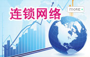 Ȼ֮ (tng)N(xio)۾W(wng)j(lu)鲼ȫ(gu)бϺVȞҪ